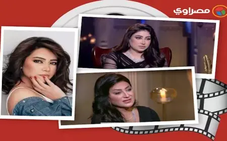 حدث في الفن| القبض على بوسي ووفاء عامر تكشف مفاجآت عن أم مكة وشيكا