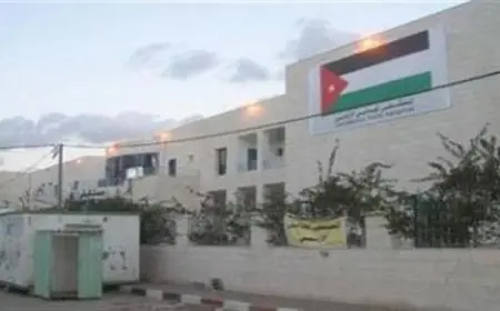 القوات المسلحة الأردنية تقرر نقل المستشفى الميداني في تل الهوا إلى خان يونس