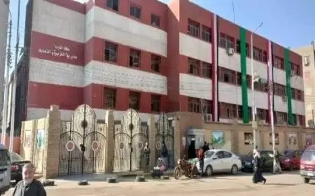 عرض عليها هاتفا مقابل ملامسة جسدها.. تفاصيل تحرش مدير مدرسة بطالبة في القليوبية