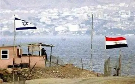 إعلام عبري: وفد إسرائيلي يزور القاهرة لبحث الملف الأمني على الحدود