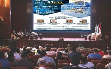 معهد تيودور بلهارس للأبحاث ينظم ورشة عمل جراحات المناظير المتقدمة
