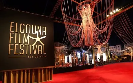 20 فيلما أوروبيا تتنافس على جوائز النقاد العرب في مهرجان الجونة السينمائي