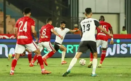 لحظة بلحظة.. حرس الحدود 0 × 1 الأهلي.. بداية المباراة