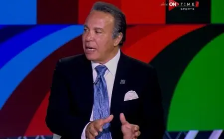 أيمن يونس: الأهلي هش دفاعيا واختيار رجل المباراة «مجاملة»