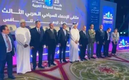 اختتام أعمال الملتقى العربي الثالث لإحصاءات السياحة في بغداد