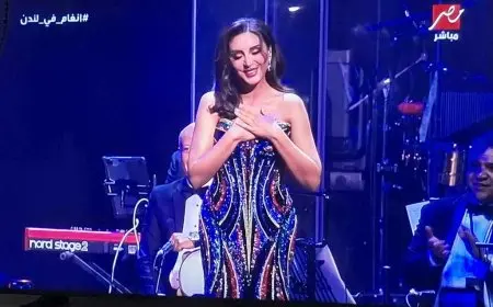 نغام للجمهور بحفل قاعة ألبرت الملكية بلندن في أول ظهور جماهيري بعد تعافيها: شوفت السلامة والحب والدعم منكم