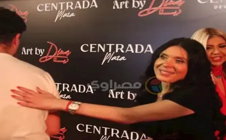 23 صورة للنجمات يدعمون دينا في حفل افتتاح أكاديمية تعليم الرقص الشرقي