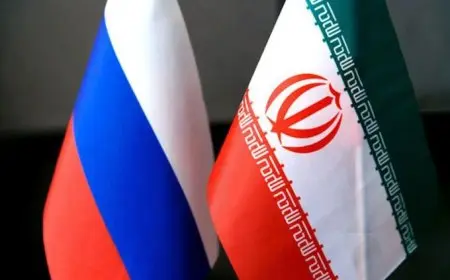 ارتفاع التبادل التجاري بين إيران وروسيا بنسبة 35% منذ تطبيق اتفاقية التجارة الحرة