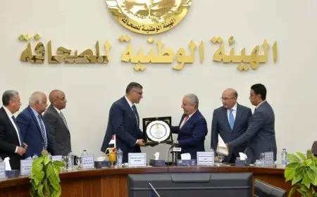 ندوة موسعة بالهيئة الوطنية للصحافة لمناقشة استعدادات افتتاح المتحف المصري الكبير