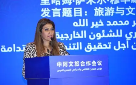 معاون وزير السياحة والآثار تشارك في مؤتمر التعاون السياحي والثقافي الصيني العربي