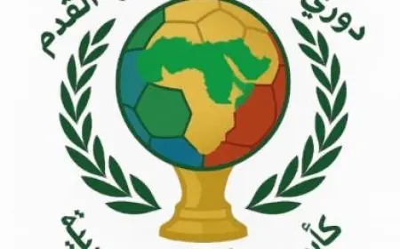 غدا.. افتتاح دوري السفارات لكرة القدم تحت شعار كأس جامعة الدول العربية 2025