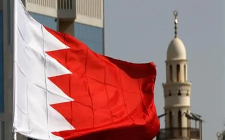النيابة البحرينية لمكافحة الاتجار بالبشر تحصد جائزة التميز من الجمعية الدولية للمدعين العامين