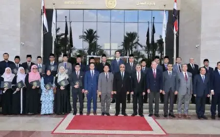 وزير العدل يكرم وفدا قضائيا ماليزيا بعد اجتيازه البرنامج التدريبي بمركز الدراسات القضائية