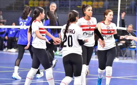 رسميا.. سيدات الزمالك يشاركن في بطولة العالم للأندية للكرة الطائرة