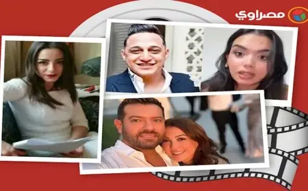 حدث بالفن| عودة فنانة لطليقها واتهام مطرب بإفساد حفل زفاف والعوضي يحسم جدل زواجه