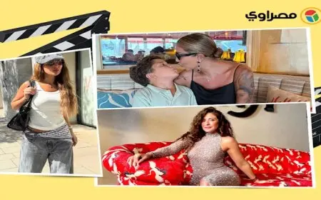 ياسمين عبدالعزيز رشيقة وهيدي كرم جريئة.. 10 لقطات لنجوم الفن خلال 24 ساعة