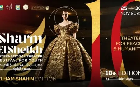 مهرجان شرم الشيخ الدولي للمسرح الشبابي يكشف عن القائمة القصيرة لعروض دورته العاشرة