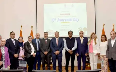 سفارة الهند بالقاهرة تحتفل باليوم العاشر للأيورفيدا