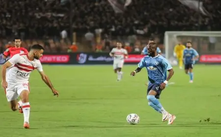 تعديل موعد مباراتي الزمالك وبيراميدز في الدوري بسبب السوبر المصري