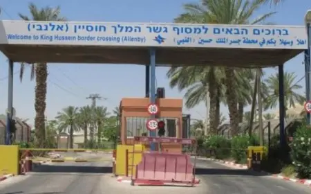 وزارة الاقتصاد الفلسطينية: إغلاق معبر الكرامة له تداعيات جسيمة