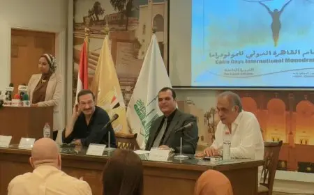 من بينهم صفية العمري.. تعرف على أعضاء اللجنة العليا للدورة الـ8 من مهرجان أيام القاهرة الدولي المونودراما