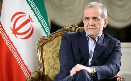 بزشكيان: طهران مستعدة تماما لمواجهة أي سيناريو إذا أعيد فرض عقوبات