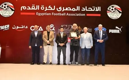 وزير الرياضة يشهد حفل تكريم أساطير حراس المرمى بالكرة المصرية