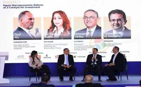 افتتاح قمة التقرير السنوي لريادة الأعمال.. المشاط: ميثاق الشركات الناشئة سيُمكّن أكثر من 5000 شركة ب