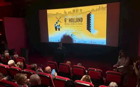 انطلاق مهرجان هولندا لأفلام الشرق الأوسط وشمال أفريقيا.. “ليلة في حب انتشال التميمي”