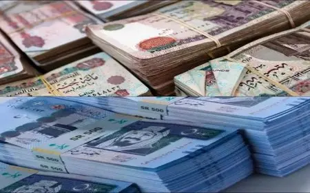 انخفاض سعر الريال السعودي في 3 بنوك خلال أسبوع