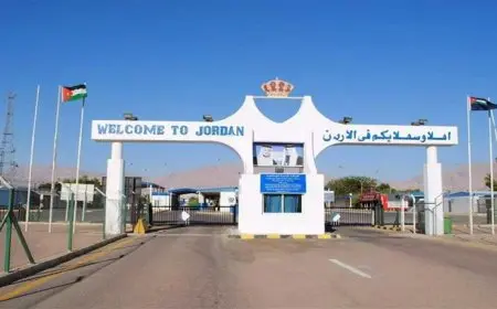 إسرائيل تغلق معبر الكرامة بعد فتحه لساعتين ونصف