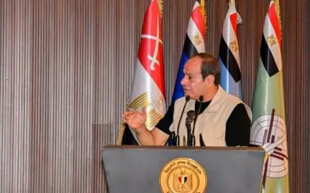 السيسي: شباب مصر الأمل الأغلى.. والأكاديمية العسكرية صرح متجدد لتطوير القدرات وبناء المستقبل