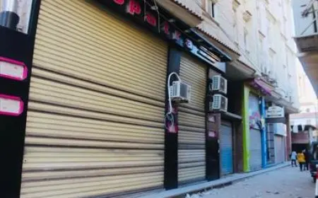 التنمية المحلية: تطبيق المواعيد الشتوية للمحال يهدف لترشيد الاستهلاك وضبط الشارع