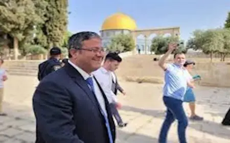 بن غفير يطالب بسحق السلطة الفلسطينية ووقف إدخال المساعدات لغزة