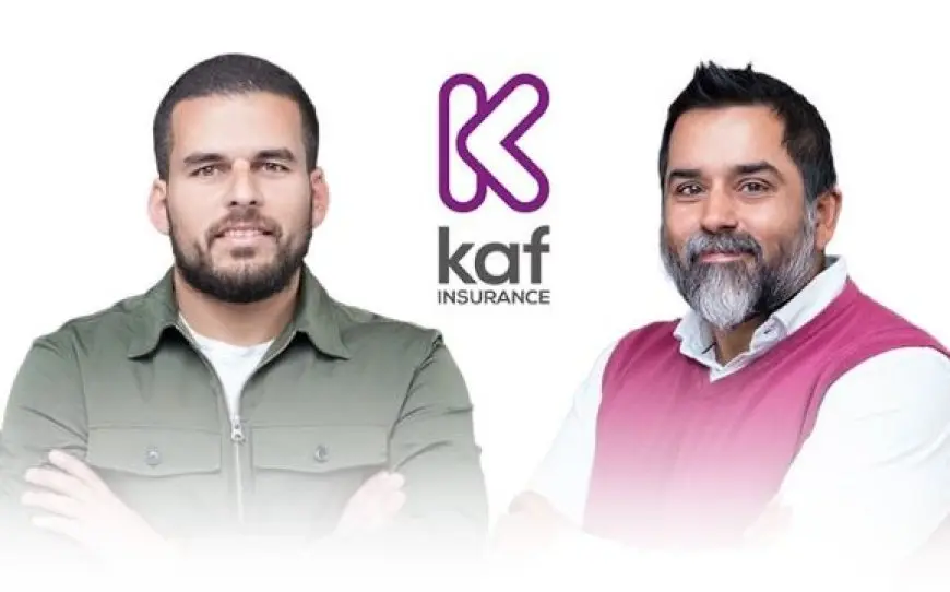 كاف للتأمين: تطبيق رقمي لتمكين أصحاب الشركات والموظفين من تأمين مستقبلهم