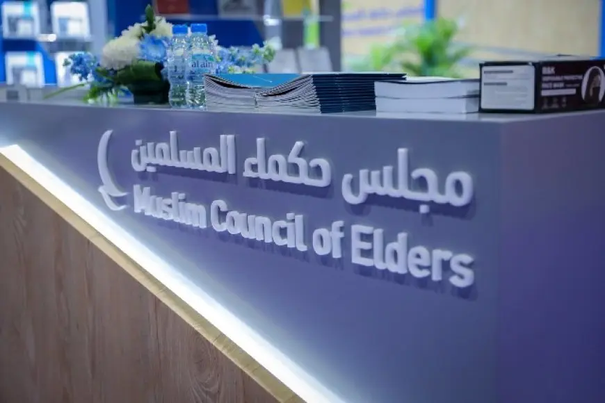 مجلس حكماء المسلمين يتضامن مع أفغانستان في ضحايا الزلزال الذي ضرب شرق البلاد