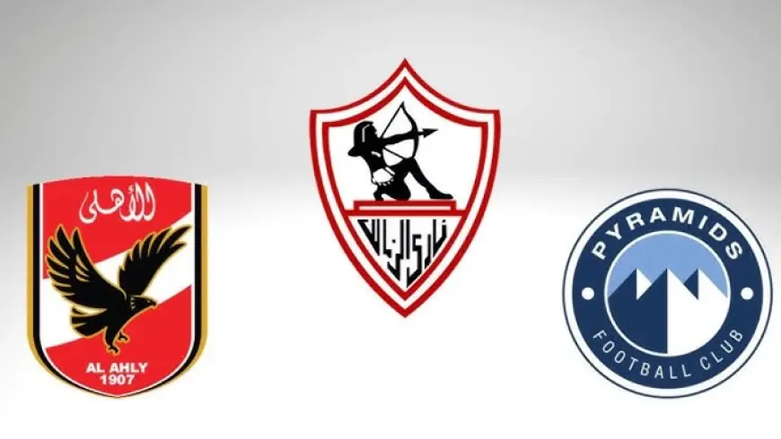 ارتباك جماعي.. ماذا قدم الأهلي والزمالك وبيراميدز قبل التوقف الدولي؟