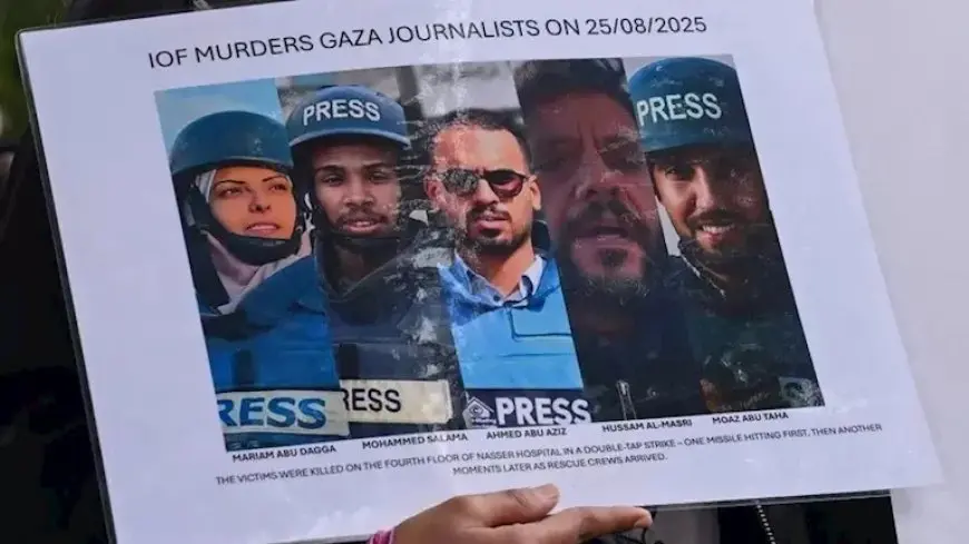 أكثر من 250 وسيلة إعلام تحتج على اغتيال الصحفيين في غزة