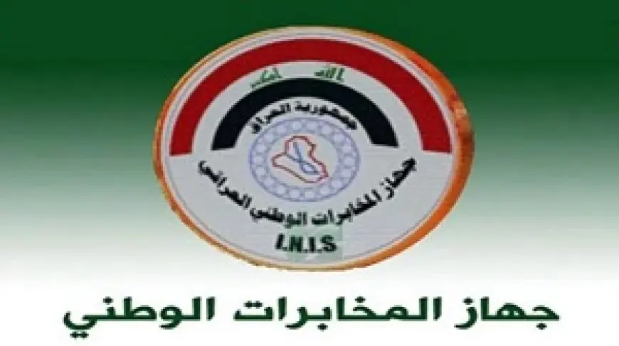 بغداد: اعتقال شبكة لداعش تخطط لمهاجمة دول أوروبية ومصالح عراقية في الخارج