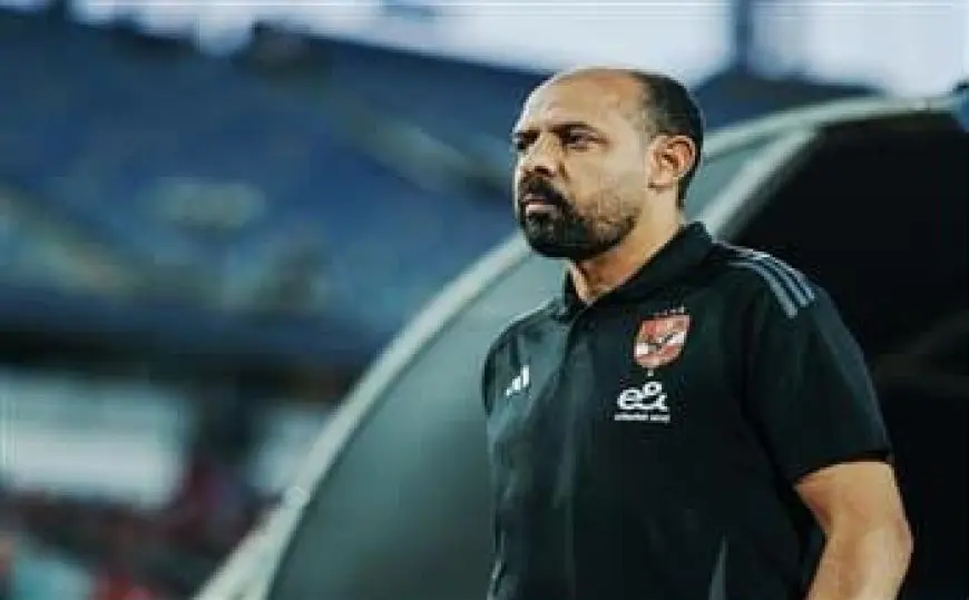 قناة الأهلي: النحاس سيستمر كمدرب مؤقت لحين التعاقد مع مدير فني أجنبي