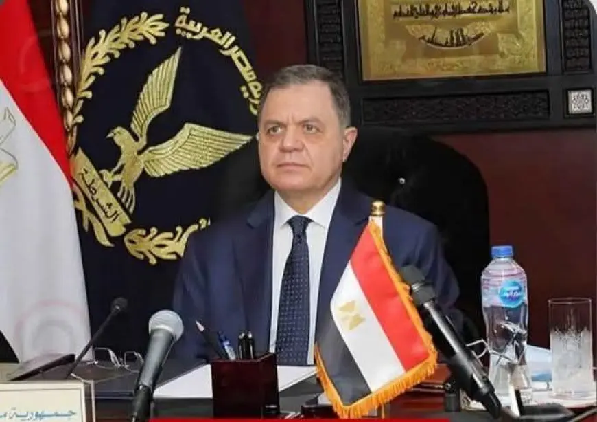 وزير الداخلية يهنئ الرئيس والأمة الإسلامية بذكرى المولد النبوي الشريف