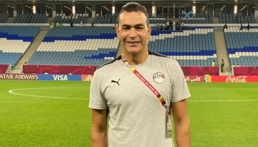 الحضري يرفض مصطلح «منتخب مصر الثاني» قبل مواجهة تونس