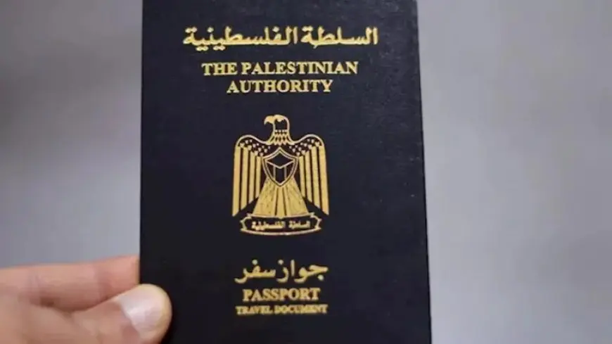 الولايات المتحدة تعلّق معظم التأشيرات لحاملي جوازات السفر الفلسطينية