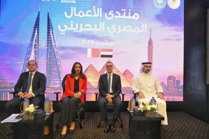 وزير الاستثمار: فرص واعدة للتعاون بين مصر والبحرين في مجالات الصناعة والطاقة المتجددة والاقتصاد الرقمي