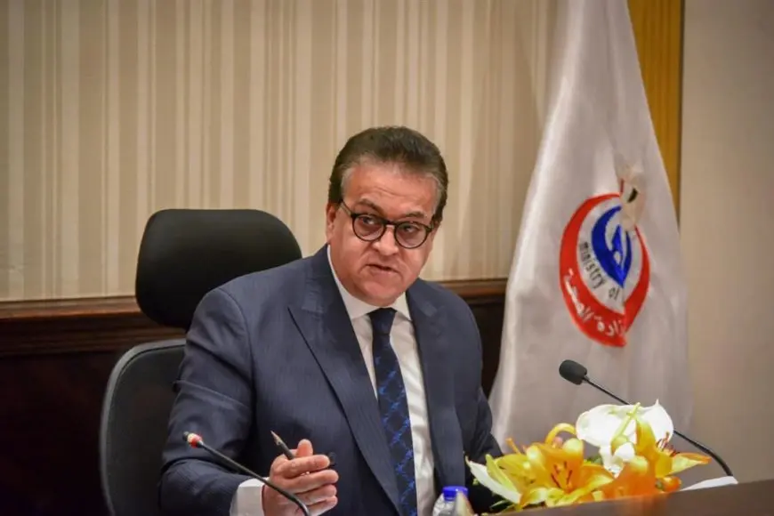 وزير الصحة: غلق المستشفى الخاص والإحالة للتحقيق عقوبة فورية لأي مستشفى يطلب من المريض مقابلا ماديا للعلاج الطارئ