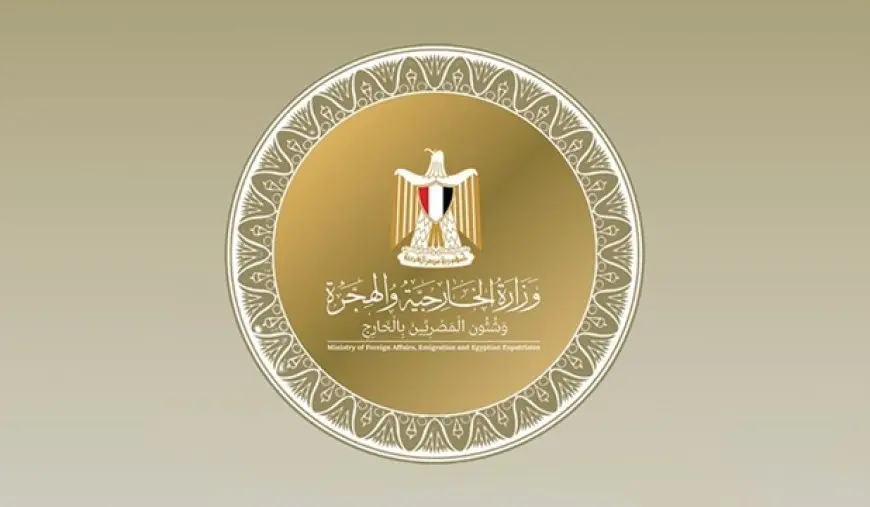مصر ترحب باعتزام بلجيكا الاعتراف بالدولة الفلسطينية