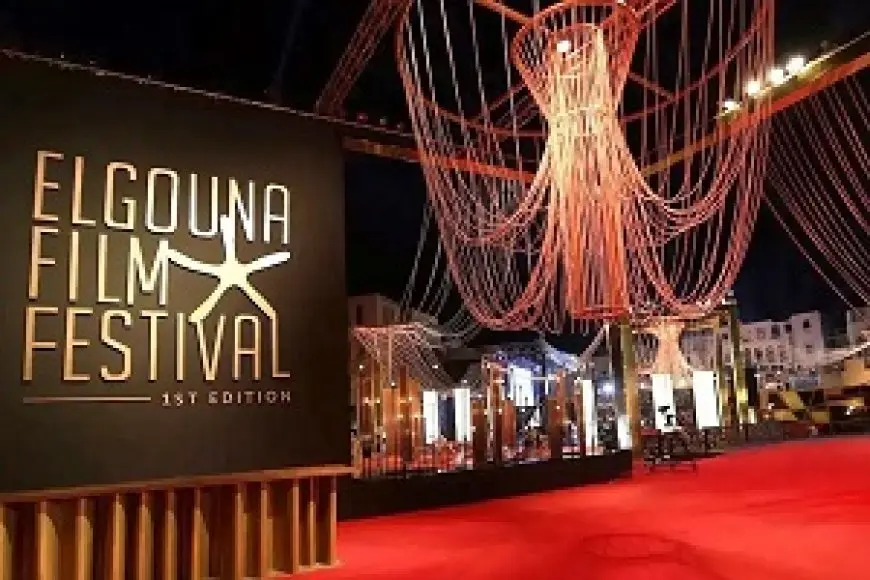 16 سبتمبر.. مهرجان الجونة السينمائي يكشف تفاصيل دورته الثامنة في مؤتمر صحفي