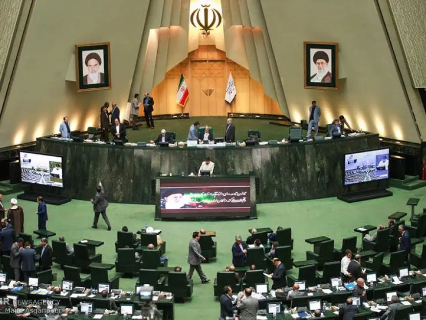 إيران تناقش مقترحات للانسحاب من معاهدة حظر الأسلحة النووية