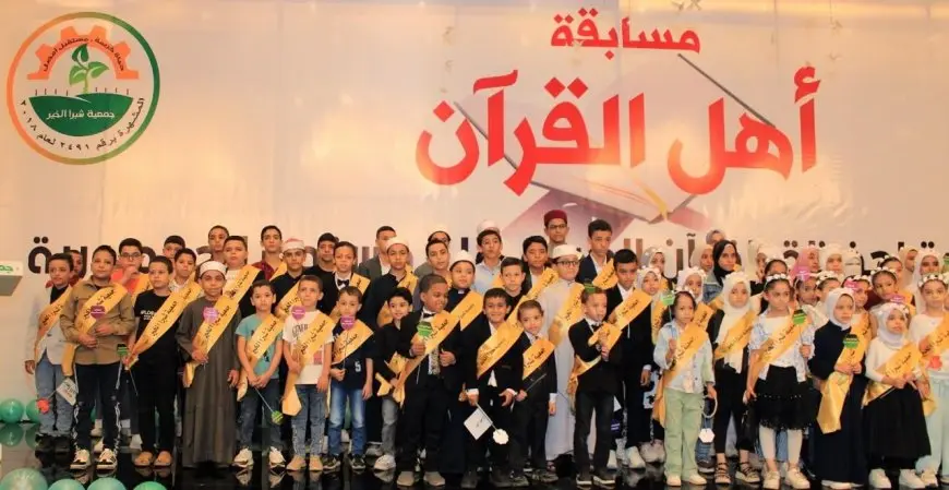 «شبرا الخير» تُكرم 120 من حفظة القرآن الكريم باحتفالية أهل القرآن على مستوى الجمهورية