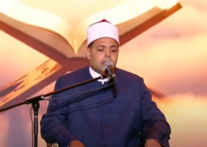 تلاوة قرآنية تستهل احتفالية ذكرى المولد النبوي بحضور الرئيس السيسي